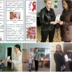 силан.jpg