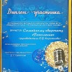 поколение.jpg