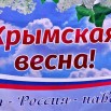 16питя.jpg