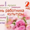 ку3.jpg