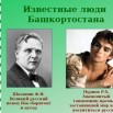 9пи.jpg
