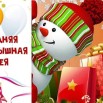 f2ca6266-218c-56bc-8806-dfb90984f2f9.jpg