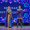 даша.jpg
