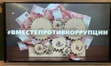 Рисунок1.jpg