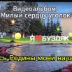 ud3Kjf4oJwaMNbH10MP4tXoMTSfkBIREe4HQMu-WwgE3mYJPj1H4sQWvHVwbQlNIgq_l24IIG5lrrW1Dni5gulqF.jpg