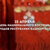 Имя отутствует.mp4_20220422_090452.096.jpg