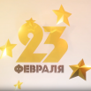 рп.PNG