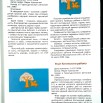 uqPn1M1H23TdVudnQT6H0IQEt1i-bMc8bYcdsiVZgIhC3xHpz6yx2-wXMwJorfYTA3EDY8WvGccMtuBtEkoOteCF.jpg