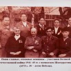 женщины ВОВ.jpg