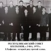 zEKAMGWorSykVZaUP3wlxvZmhD0RBZgDrshpsqWOAFuqDtxRapdZhzvbbyux7iCqB8JsBCtqtBP7yjPt25q6IUG-.jpg