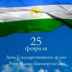 405GwmRNW6hwWn3w77D3mQUuWBe9s6vEY-_MTQz3Sc7ZKieCS9NCCRY40K4Qghqrtrml8T-yS7ae4Mx4b7nb_iA6.jpg