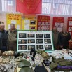 участники сво.jpg
