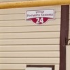 89.jpg