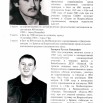 y9gglhDGJHjiXhfKM1zprXl5h1yyT74TA6HjGsJikXKwjUOKLWNJ_lqaWsWvUQvDh1hiK0QHrPig-opuc0f3I558 - копия.jpg