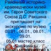 i-WeLZPYCEnl6eEO6r5mCv-uEM_knOiuwfkwUQ4BTOrOKWZslIW6TZ8crN8diWzhf08vFYH0UWOGUbCMoXFddy_N.jpg