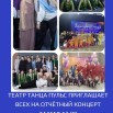 HaJeHggTDSXYjpi6rzuY7j3X6n7r9IYN9gtbBoGqotaGr-jbWSua8Uk1eM9e2jc3pZyt_VxSxd4t-p4aAEEs9eJi.jpg