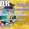 gKolLCMUM3nkriYrqC8lFr4bwH5zOJQNKWgAr4awdrDZZi2eupzAAaGfwCJnAyWBMhr5RiICEi0iwNZNfiEqXPkZ.jpg
