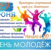 -Ne33rYUlTOf2Kmtlu0rQvee2hk2Wp6IxVTpOQcQqC6rU3PgwxA8wHzeW0uKrUpKty36Coijf_A9qTP0mXziwoMy.jpg