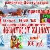 Hj_Ws7wGDtJp_HoUBNzhulOr_TLiyqwPCDgHEW-RoV3v9FDBN3xl_drMdaaHct378Sfy-V0u1npBP6GZc6NiY7Eg.jpg