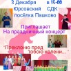 F_fSMujjfBCh4bsreb5lX_UXPo3oTVvKMHqNnwAXqv0Ei-HxWm2X_hNRkLk5qHpvA5_bwyQS4R57VfbeoBX5ey_v.jpg