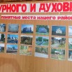 ф1.jpg
