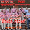 духовой на крылечке.jpg