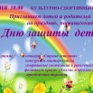 1HvVkDojGrA.jpg