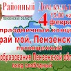 YjC0o2e8_nnt2sDp_Mb1LEwSYI92pJUshPCvVnbX_AStOzasYgxjOEBx7V7X2eMYyl2rZWy3A9QAxIAgD2qFN7gq.jpg