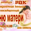 9cj6sVOTqfj4aNBGhzU6VTf28vgYEdeSWyyRhi9SqYTFGy0X55Da57uFg2L04F095cxjpDhf8mXgi4oaPzTzZ5q-.jpg