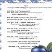 mIvPbPY_gB0FXO4xiW1IjiHQoUeI2wU8nOm6yV-o4XXsEQfjLJFPLMt5El6OiqAPACSlCFS8kiPFgfE1rQwvz4aM.jpg