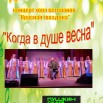 xEq3AKoz5AW9F6KNEYJ2WL8ydusHk1PMccrJ93YXw9WChc_peGAYRqrin8VvMVmWSNEr0P2_2a5MX71g3kyFMNtm.jpg