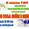 Tn37ZzLwQuNumhcqlXNEDWnl4eBT1uI8Bdm-6XnMO4WjOOboQqpA1ce_POHcPSJ0JJd9QXAhYRtovaOJOz9ffKTO.jpg