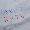 Lm-8JlAKyssu-b9GkUn47KOLLA3qxYWbt7V-_nXmbzYBu6gibINpNrY_ULygsjKRAc3ueKuqRRnOsAqlV0ifuHc8.jpg