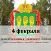 GyfE3u6KL03E1Xi3Y1AQDv4AOIqqMOPvuZU4t-bdUfk8k24MhucryyiLC_rAkcDA4NqFSR4PzA6Drx1zaSsmuyW0.jpg