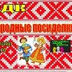 5bf68yHHEUWUscj0HoLWM51kCn3MFhX_20kJaW4vIGElgA9b8DTwVdF0_COodNubV4PUSTmhFjcdwAVmJSOMYihY.jpg