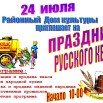 pX4XD39SWlqfbHU2exP58wQrMiqKtPrqKZ69x1hElQQFUaSizXa97Ly0aXZtaY3jJ1JE8kzbVtlWIRMV6Jdim9Nh.jpg