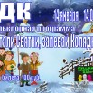 KR7i_88cRWDWU72FdrtC7jchSRmsfZdn_hn909lO5XycseEoIP5kAGYPhIUdzandps7m-R8gEdHopRWef6VgR2vm.jpg