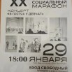 fLFc8FDdB8r7x4fePBnSPj5f8SIG4xRymOVVVoT263ifuZ4diEl6reU-TVyWp_WG4yCf-PQhktjWef9gFfby6ENj.jpg