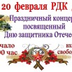 fLLz_-wXA3NKowOuvZ_T0KJ-A600xdZombcfclE_zy75pDK4HkUTxACvqOLbJJNMiNFpI6tt7zAts9N-pGVxPn7T.jpg
