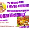 8B7Fs0vN6cM0W-0OgICNrlCmwUvQm-qK3Ftnz3teF1NTCl-lk83Vr-hAAIGFmY4jz92Boil8pEXGfMgdlxkOg35e.jpg