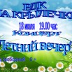 tWz2N6-ZueT55rERNgCk1M1YYc0OwUFMYW4kDRy_94o7NPneTA90MkTJVMMMM2kBeVFRnisGSf9ZtCeErfabxnDb.jpg