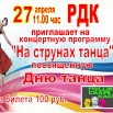 98yTtrL2xYk.jpg