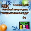DqCi7-G4E8DnkNgTljd6WTTtcgwbLxDVjuf0nzOGeYi7WzUdQvz1e2JA4zmRvAQsIZbs9WgTMhymGQwEZ4xvzpk_.jpg