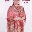 LkL-JueJsrbV8oKvpmA0eDE8QNLjNsDlWnf4F4bRZ-J9wVBhgnlSgu0ti2MJq34Oz5ffc603U6_ayMq2ZcGL_uiG.jpg