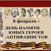 ZzcU4W8RuPEP_m1hDDcUojxcYFUWQAmr345G6Az4h2Ehrf2wQLAJydbpO-SBlzeB9-aj8-F2M6v_MlHg9p26U9l0.jpg
