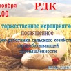 DdvTyye8QSOx2boIaP9Ed4ZypyUpD5Go-KdUhjvC2_3znPN_89UddynC5fa70XTyKQK9FuYQIRgre_XNf10JsgCk.jpg