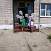 52kSDSgKHzFcvrM6fY00zj-gwX9paRcQ8pPWjwoh9rz6KMoJ1H_R4NK9Y_brp5LdMt35UujyRVEfuGzAOCHriWX5.jpg