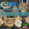 jQbGtjAwco37Zh31FeFZpOnPFhqRvRsoWDwAddbGKY3-YGn33JhTXVAs7FZ4o_Eybn1KNJhC6vL58qPCw603ARpE.jpg