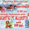 PgZY0RidZFnMC8W1dirErkwJxKz-wI_hvax46Qz1AiyOswsnzkcwVf_4FOYiqT4LyF9qqFqrjDyQ-EItn2fk99Rs.jpg