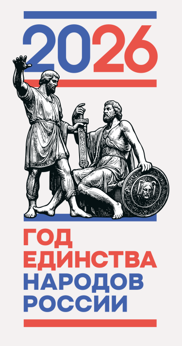 лого.png